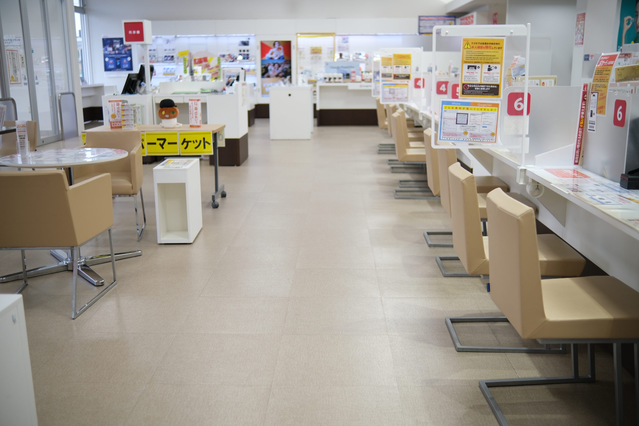 ドコモショップ新庄南店の店内風景