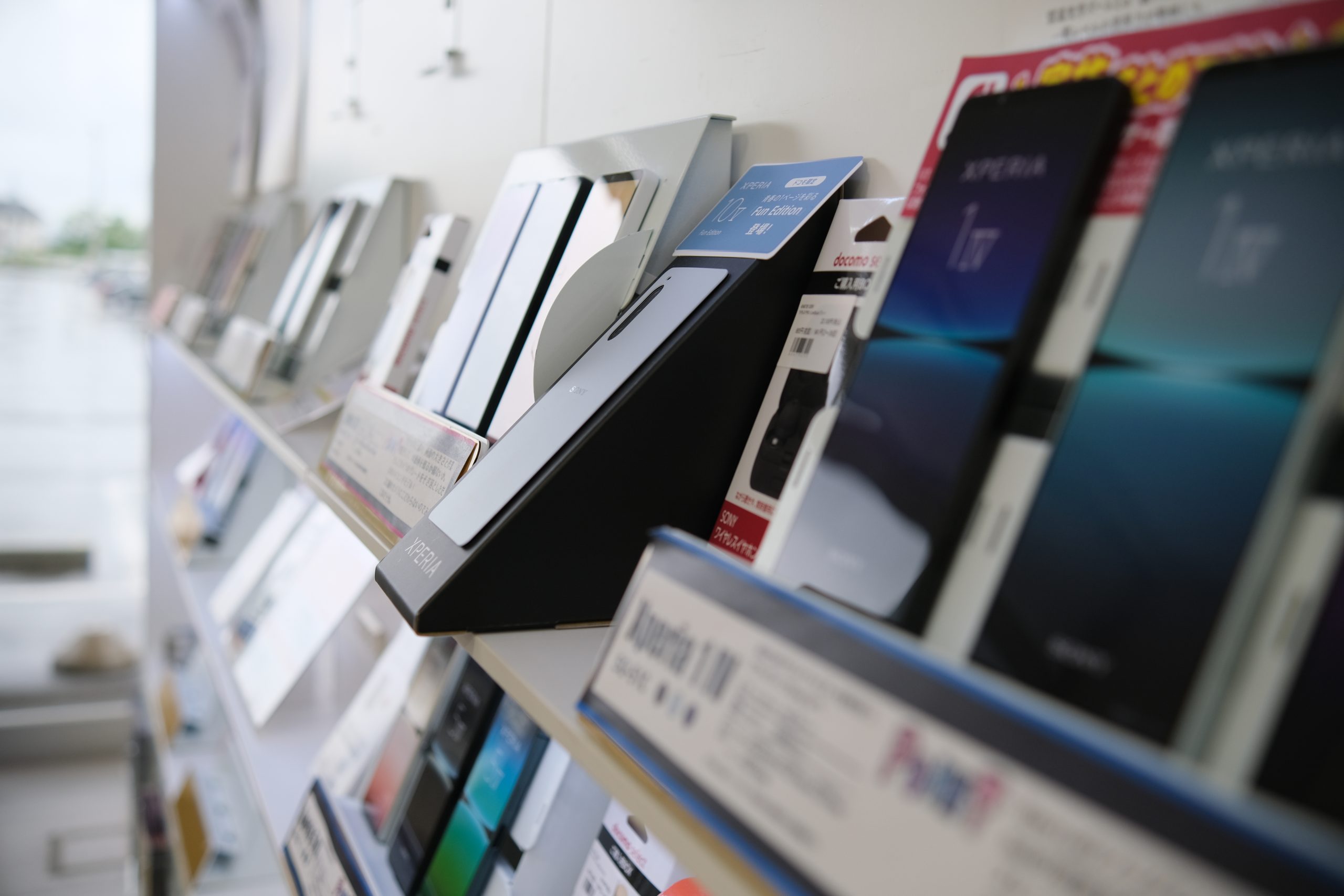ドコモショップ新庄南の商品コーナー