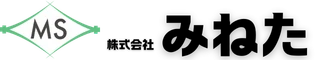 株式会社 みねた