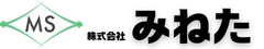 株式会社 みねた